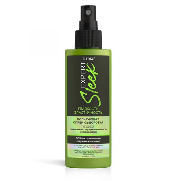 Vitex EXPERT SLEEK Spray-serum polishing for hair SOLDERING SPLIT-ENDS 100ml